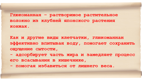 Хай Файбер поднимает питание на более высокий уровень